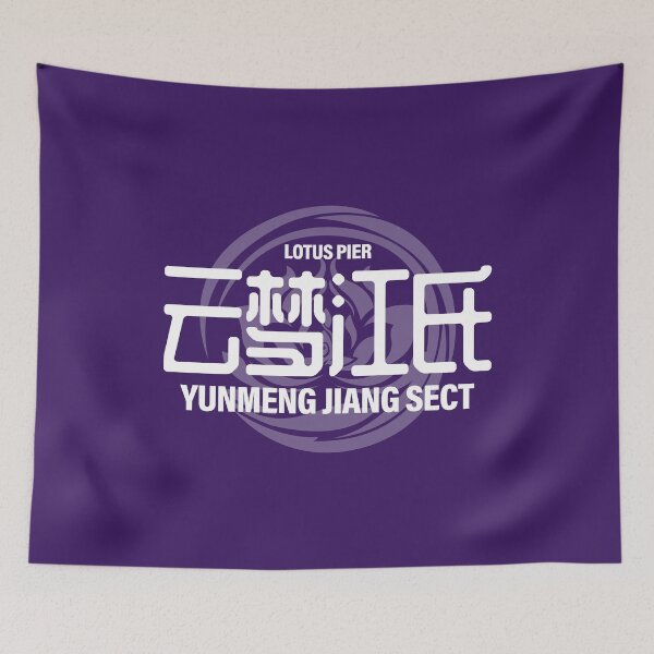 Item preview, The Untamed: Yunmeng Jiang Sect designed and sold by firlachieldraws.