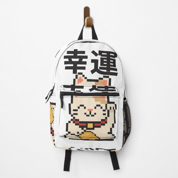 Item preview, Gatto portafortuna designed and sold by Pixomia.