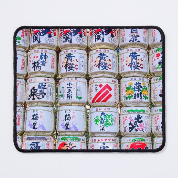 Item preview, Sake barrels at Meiji shrine in Tokyo designed and sold by Photopat.