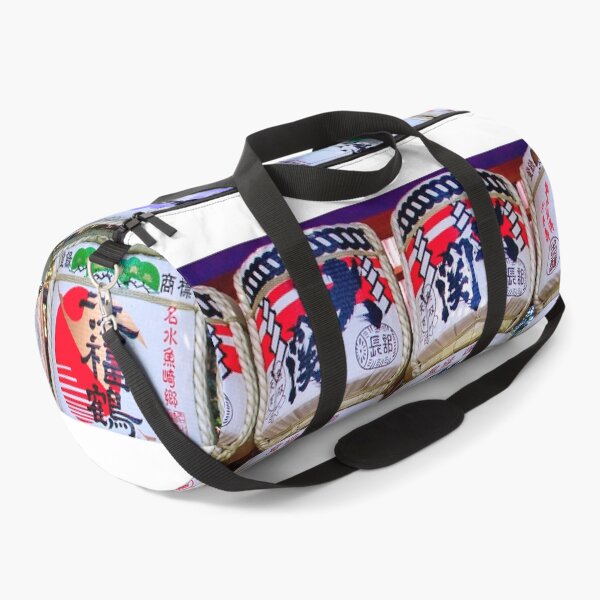 Item preview, Sake barrels at Meiji shrine in Tokyo designed and sold by Photopat.
