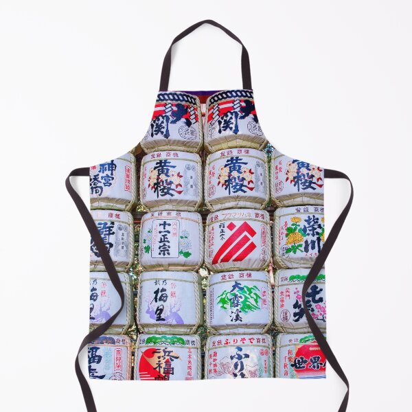 Item preview, Sake barrels at Meiji shrine in Tokyo designed and sold by Photopat.