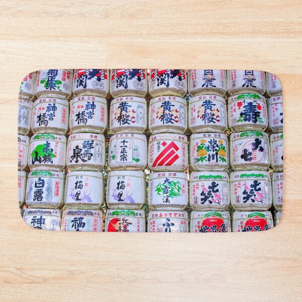 Item preview, Sake barrels at Meiji shrine in Tokyo designed and sold by Photopat.