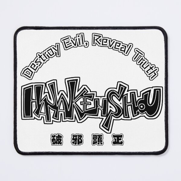 Item preview, HAJA KENSHOU – Destroy Evil, Reveal Truth designed and sold by collectionA.