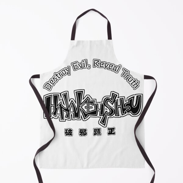 Item preview, HAJA KENSHOU – Destroy Evil, Reveal Truth designed and sold by collectionA.