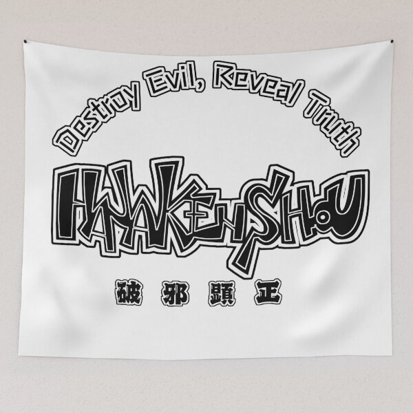 Item preview, HAJA KENSHOU – Destroy Evil, Reveal Truth designed and sold by collectionA.
