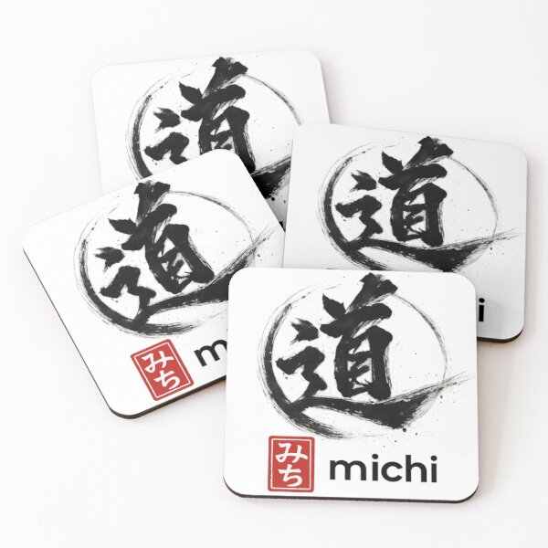 Item preview, The Way Calligraphy Circle designed and sold by MINE Design-Works.
