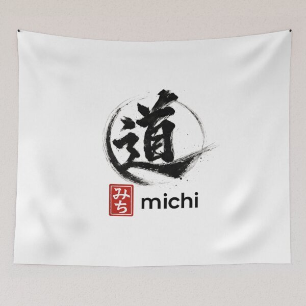Item preview, The Way Calligraphy Circle designed and sold by MINE Design-Works.