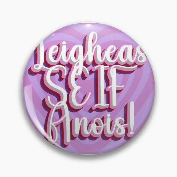 Item preview, Leigheas SEIF Anois! - Cure AIDS Now! designed and sold by feardeargcrafts.