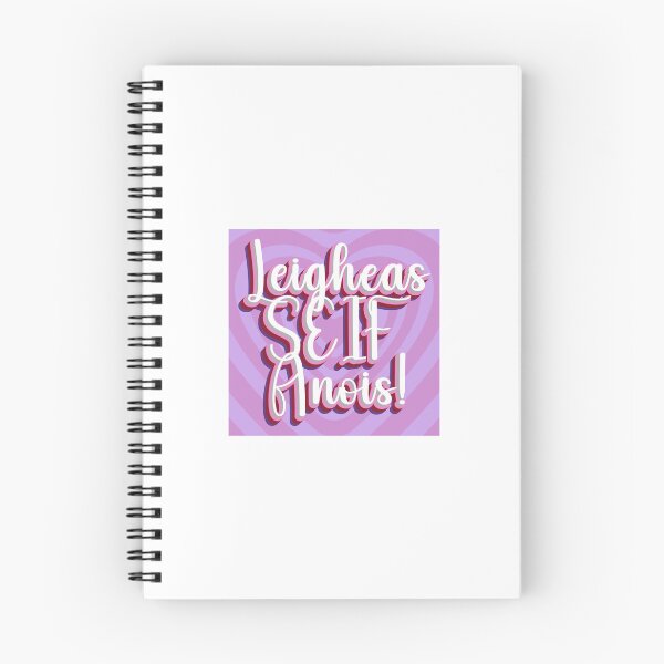 Item preview, Leigheas SEIF Anois! - Cure AIDS Now! designed and sold by feardeargcrafts.