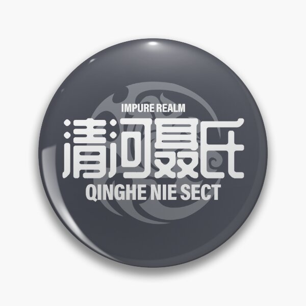 Item preview, The Untamed: Qinghe Nie Sect designed and sold by firlachieldraws.
