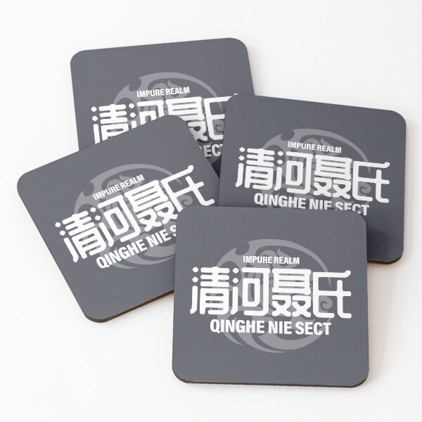 Item preview, The Untamed: Qinghe Nie Sect designed and sold by firlachieldraws.