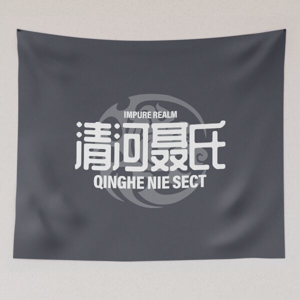 Item preview, The Untamed: Qinghe Nie Sect designed and sold by firlachieldraws.