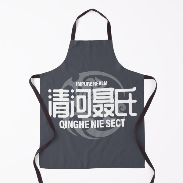 Item preview, The Untamed: Qinghe Nie Sect designed and sold by firlachieldraws.