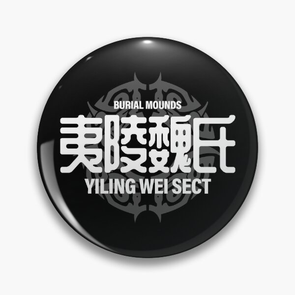Item preview, The Untamed: Yiling Wei Sect designed and sold by firlachieldraws.