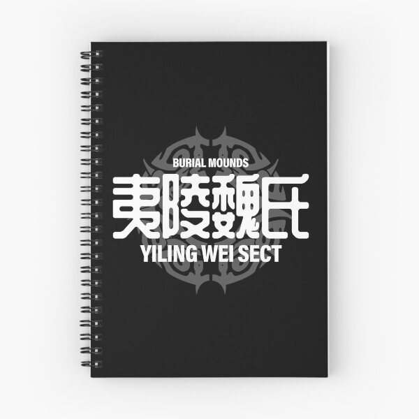 Item preview, The Untamed: Yiling Wei Sect designed and sold by firlachieldraws.