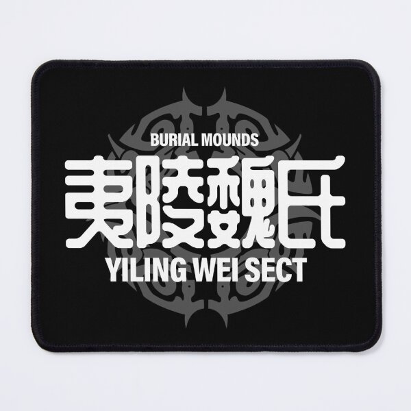 Item preview, The Untamed: Yiling Wei Sect designed and sold by firlachieldraws.