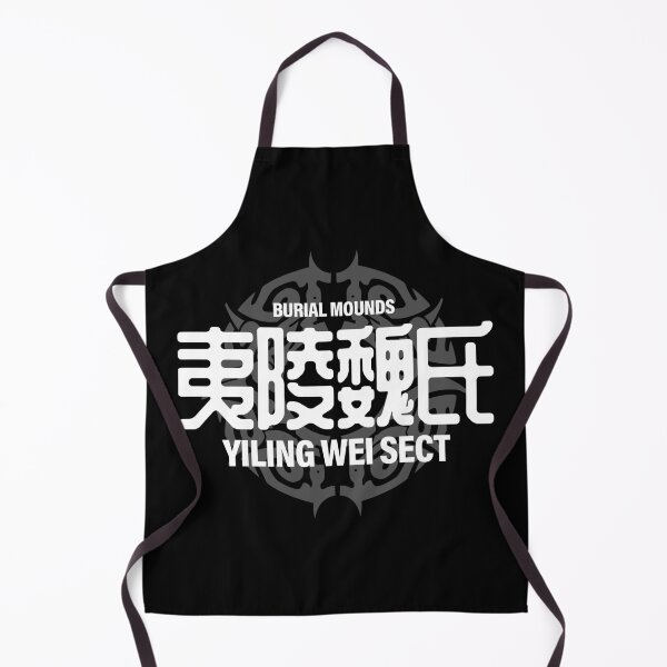 Item preview, The Untamed: Yiling Wei Sect designed and sold by firlachieldraws.