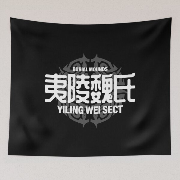 Item preview, The Untamed: Yiling Wei Sect designed and sold by firlachieldraws.
