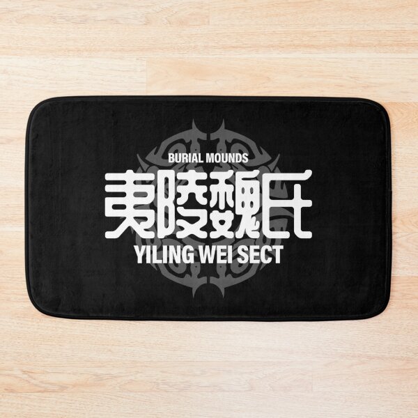 Item preview, The Untamed: Yiling Wei Sect designed and sold by firlachieldraws.