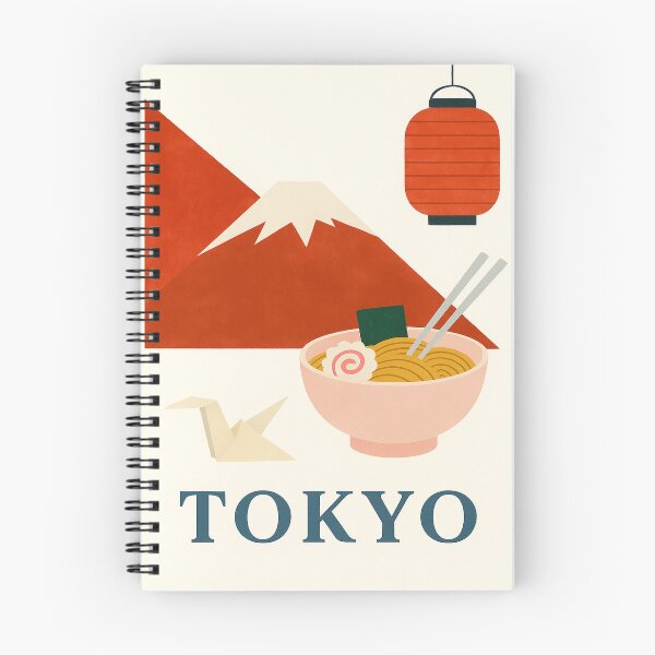Item preview, Póster de acuarela de Tokio: impresión artística de viaje minimalista designed and sold by DanielleMinkoff.