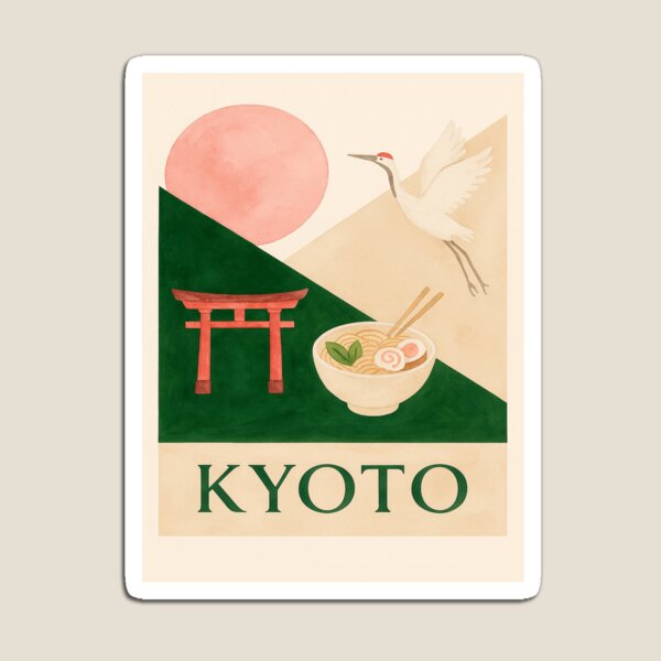 Item preview, Kyoto Watercolor Poster — Minimalist Japanese Travel Art Print designed and sold by DanielleMinkoff.