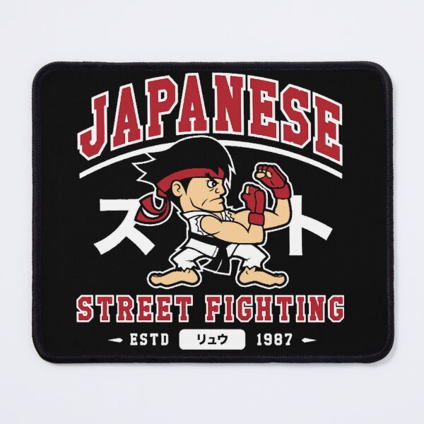 Item preview, Japanese Street Fighting - Retro Video Game - College Essential  designed and sold by PavleCiric.