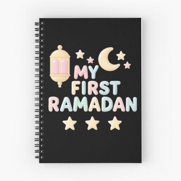 Item preview, My First Ramadan (V.8) – Pastel Islamic Lantern and Crescent Moon Design designed and sold by D-Islamic.