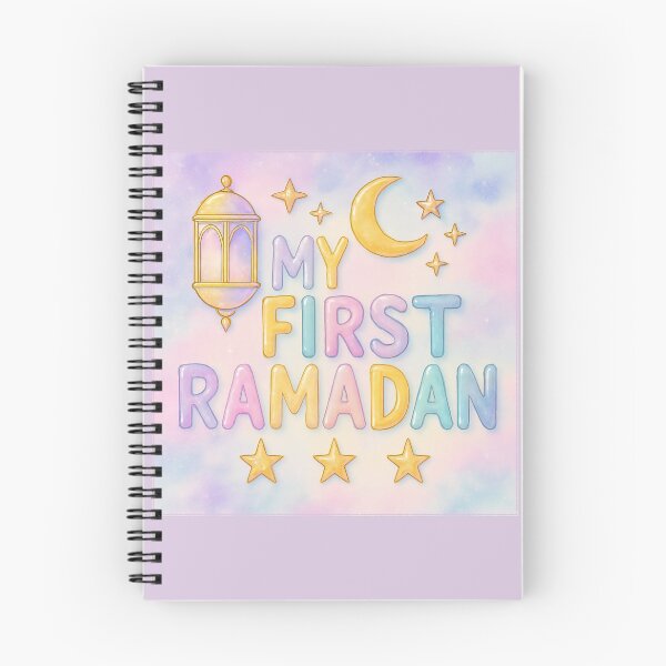 Item preview, My First Ramadan (V.12) – Pastel Islamic Lantern and Crescent Moon Design designed and sold by D-Islamic.