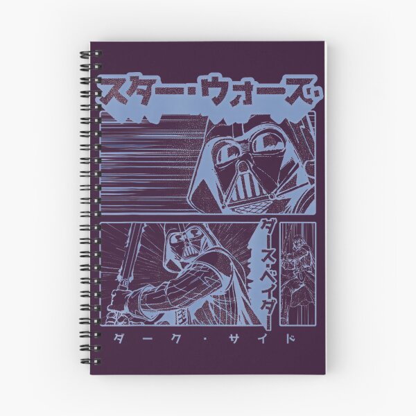 Item preview, Darth Vader Anime Style Japanese Comic Portrait By Merch, Limited Edition, Perfect Gift For You And designed and sold by luanajardelp.