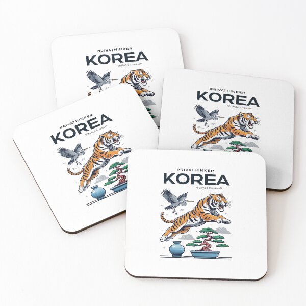 Item preview, Leaping Korean Tiger and Heron Illustration — Bold Traditional Korea Art designed and sold by HBDStudio.