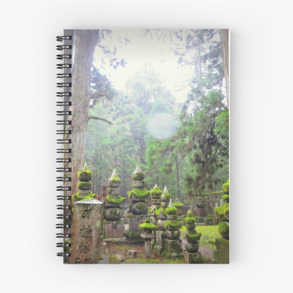 Item preview, Koyasan Japan designed and sold by code-ninja.