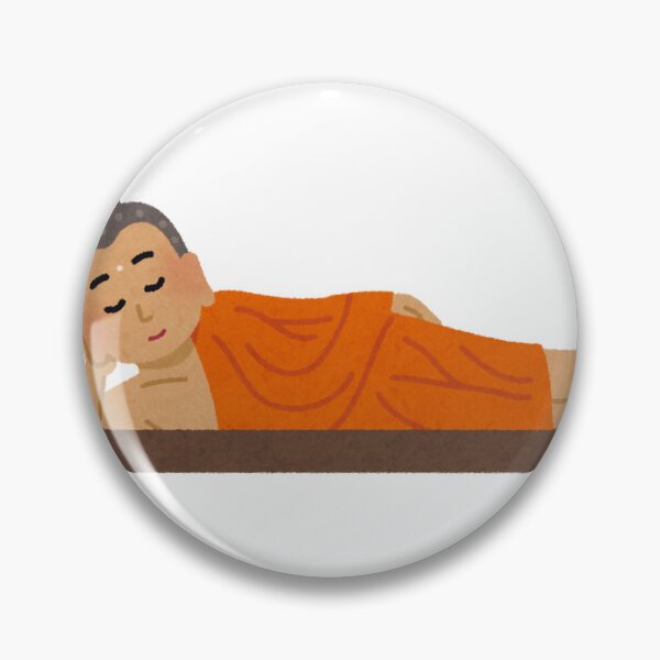 Artikelvorschau, Buddha Nirvana entworfen und verkauft von Ancient Future Gifts.