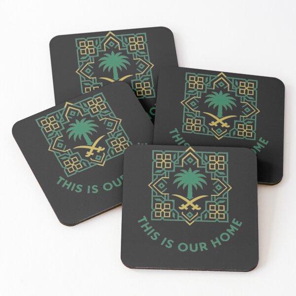 Item preview, This Is Our Home // Saudi National Day Inspired Design designed and sold by Artaprintly.