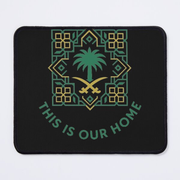 Item preview, This Is Our Home // Saudi National Day Inspired Design designed and sold by Artaprintly.