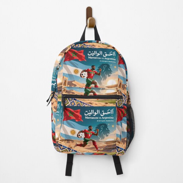 Item preview, Final Marruecos Argentina designed and sold by casamomo.