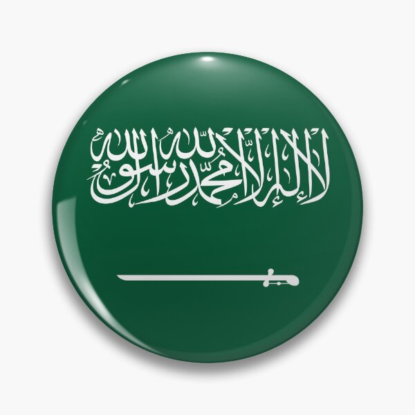 Item preview, Saudi Arabia Flag Circle Green Shahada Sword designed and sold by NTGUILTY.