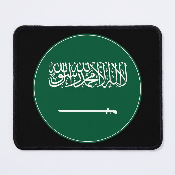 Item preview, Saudi Arabia Flag Circle Green Shahada Sword designed and sold by NTGUILTY.