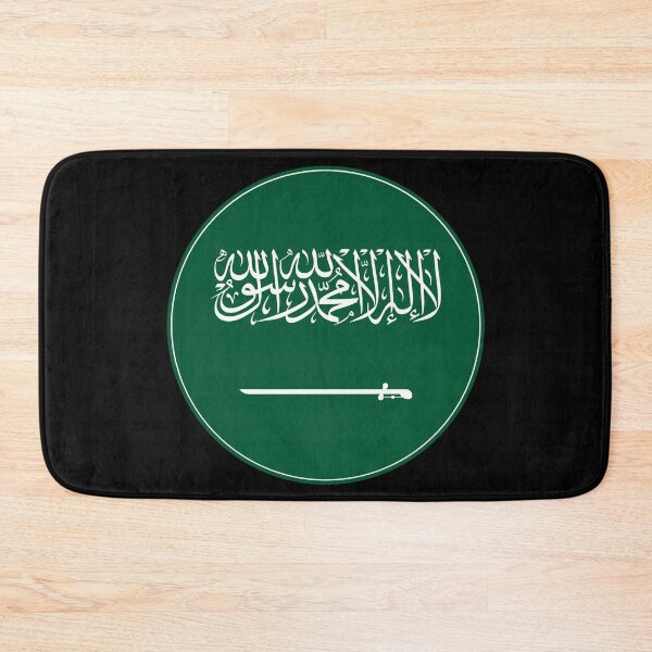 Item preview, Saudi Arabia Flag Circle Green Shahada Sword designed and sold by NTGUILTY.
