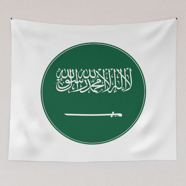 Item preview, Saudi Arabia Flag Circle Green Shahada Sword designed and sold by NTGUILTY.