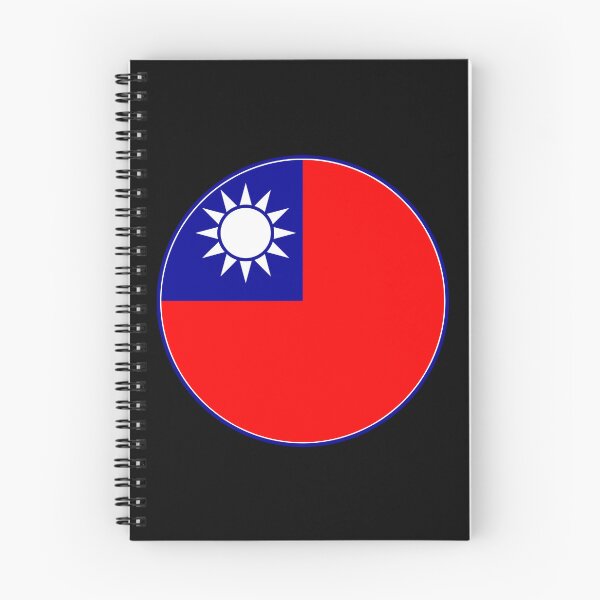 Item preview, Taiwan Flag Circle Blue Sky White Sun Red Land designed and sold by NTGUILTY.