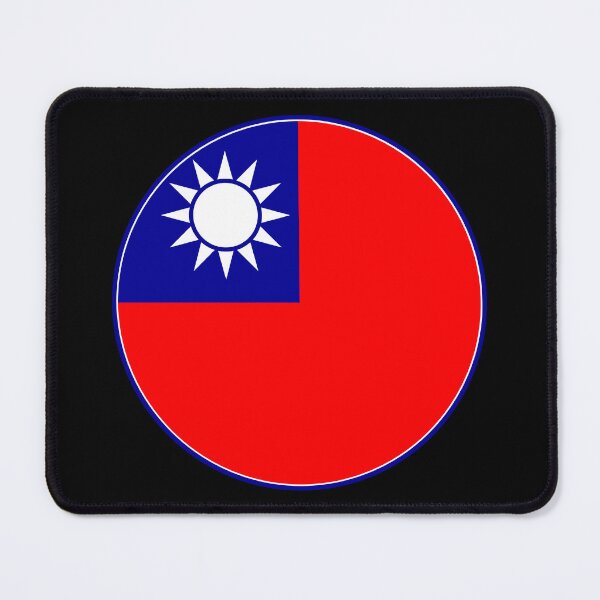 Item preview, Taiwan Flag Circle Blue Sky White Sun Red Land designed and sold by NTGUILTY.