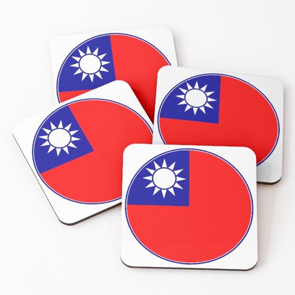 Item preview, Taiwan Flag Circle Blue Sky White Sun Red Land designed and sold by NTGUILTY.