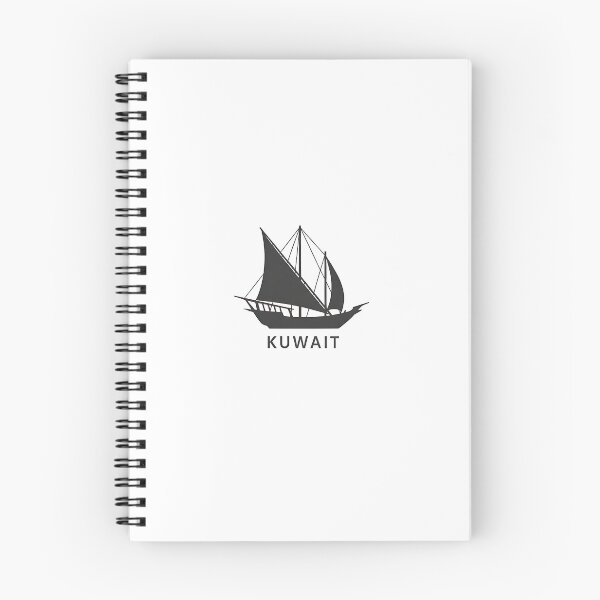 Item preview, Sails of Kuwait designed and sold by Redbubble-Gulf.