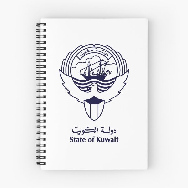 Item preview, State of Kuwait designed and sold by Redbubble-Gulf.