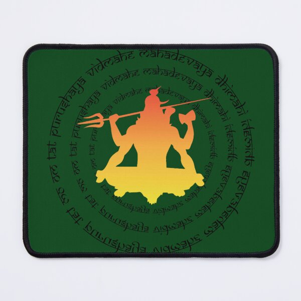 Item preview, lord Shiva mantra vol 4 meaning To seek peace of mind and appease Lord Shiva designed and sold by ABWframk.