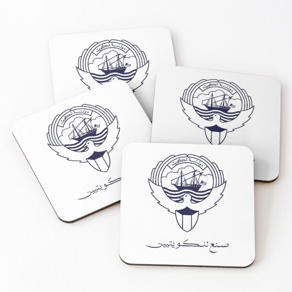 Item preview, Kuwaiti & Proud designed and sold by Redbubble-Gulf.