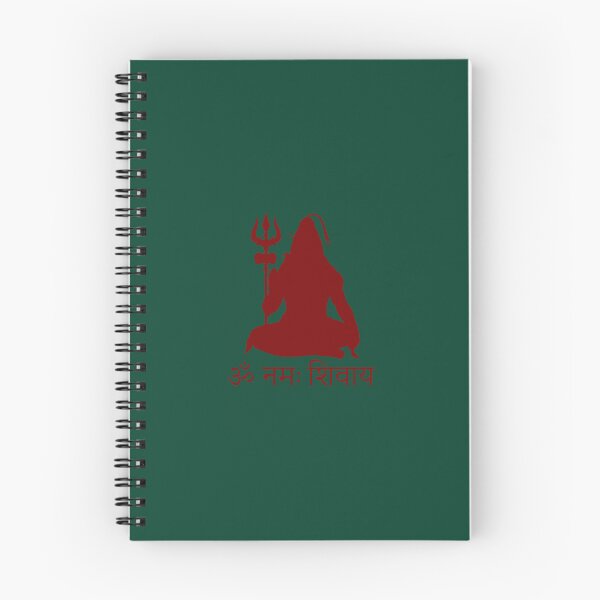 Item preview, Shiva with om namah shivay and trident red Indian Spiritual shivaratri designed and sold by ABWframk.