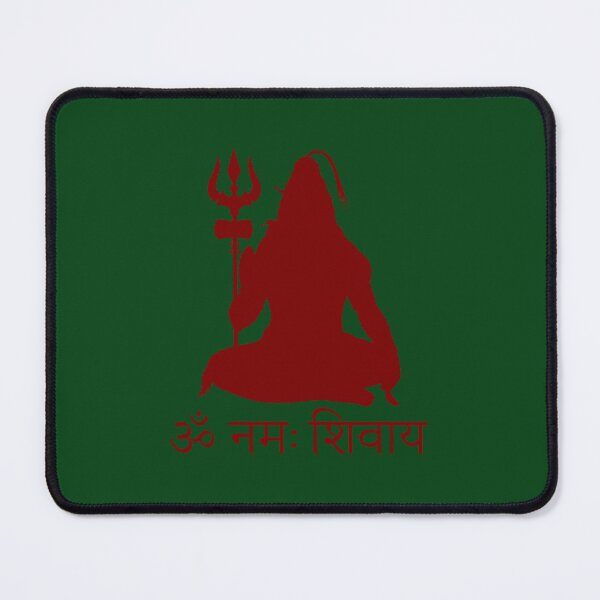 Item preview, Shiva with om namah shivay and trident red Indian Spiritual shivaratri designed and sold by ABWframk.