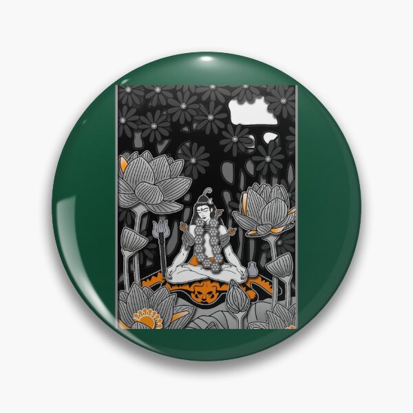 Item preview, Sri Shiva Graphic  designed and sold by ABWframk.