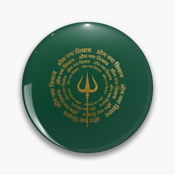 Item preview, Maha Shivaratri Wishes with God Shiva Trident designed and sold by ABWframk.
